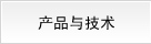 Ʒ뼼